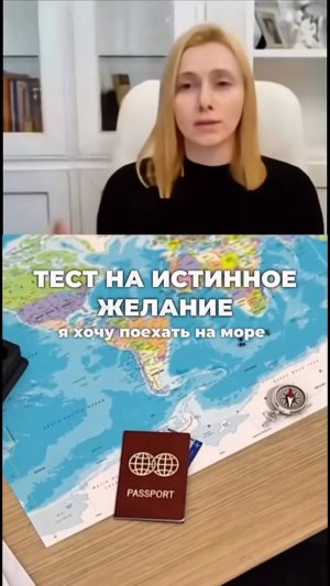 Что делать, чтобы похудеть? Читай в описании
