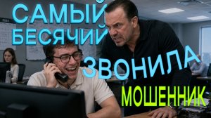 ЕГО ПРОСТО НЕВОЗМОЖНО СЛУШАТЬ ТРЕЗВЫМ