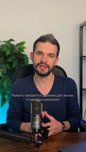 Сданный ЖК в Сочи с ценами от 9 млн