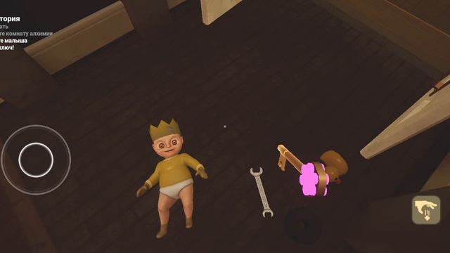 ..
