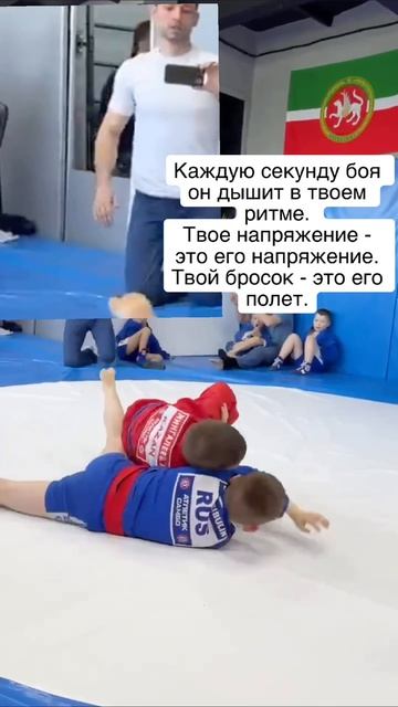 В чем разница тренера и наставника ?