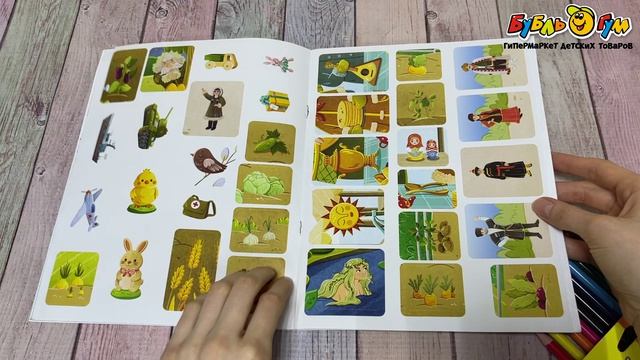 Книга Феникс премьер Праздники России с наклейками развивающая Борода Ж. Е с 3лет - видео