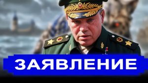Резко все поменялось.. Жахнули там, где не ждали Нападение на крупный город
