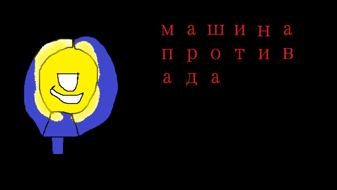 ULTRAKILL больше чем просто арена шутер