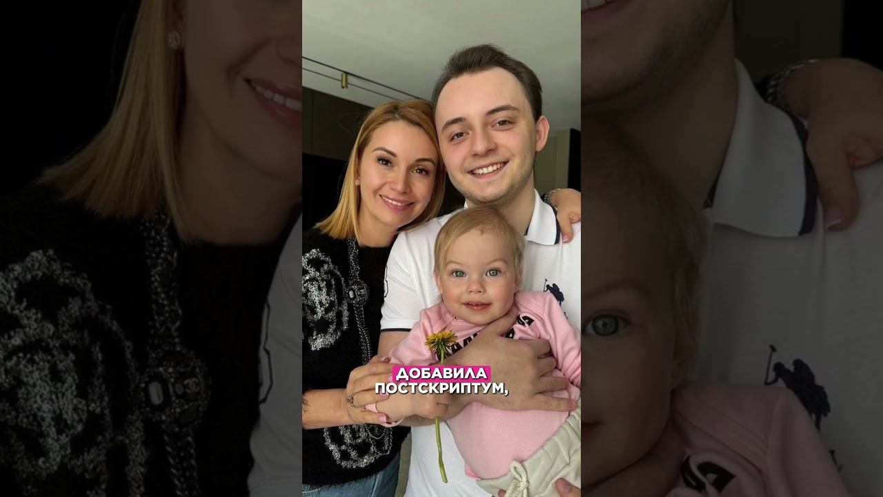 ОЛЬГА ОРЛОВА показала повзрослевшего сына #звезды #новости #шоубизнес #viralvideo #shortvideo