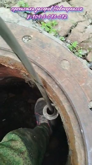 В кости играем?