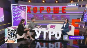 Татьяна Саркисова: родителям важен индивидуальный подход к развитию детей