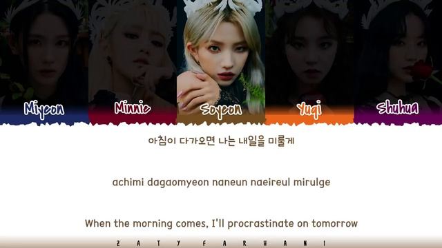 I-DLE- Last Dance lyrics