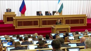 Более 300 млн рублей поступило в бюджет Башкортостана от приватизации госимущества