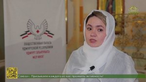 Заседание комиссий общественной палаты