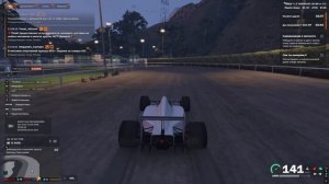 Grand Theft Auto V 2026.05.21 - 21.06.05.02