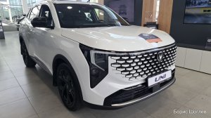 CHANGAN UNI-S ЦЕНА МАЙ ИЮНЬ 2026