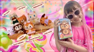 Распаковка Snuggles Лавка Сладостей #snuggles #распаковка
