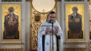 Проповедь иерея Александра Лаврухина в Праздник Вознесения Господня