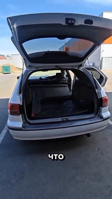 Рабочий день