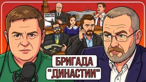 🤟 Братва у власти на Украине! Зе топит страну в крови. Режим Зеленского и кости нацистов