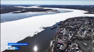 21:10 ВЕСТИ САХА 21/05/26 НА РУССКОМ ЯЗЫКЕ