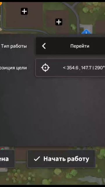 Farming simulator 26 смотреть онлайн