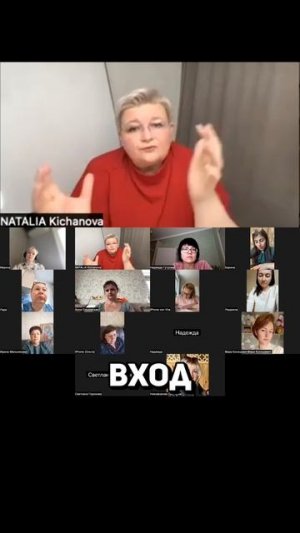 Как избежать «наказания» судьбы: Прокачка числа характера