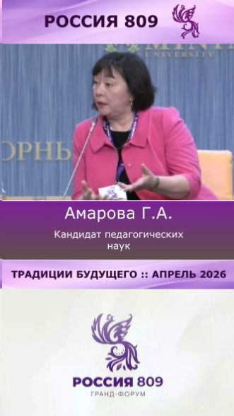 Почему старейшина казахского аула усыновил маленького немца?