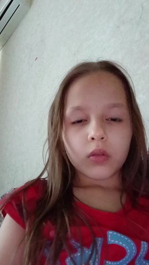 лили