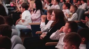 Итоги «Школьной лиги Чемпионов-Медиа»