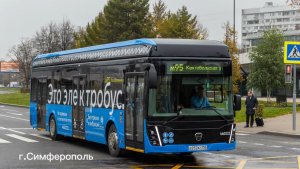 Поездка на электробусе ЛиАЗ-6274 2025 г.в. Маршрут 7 (г.Симферополь)