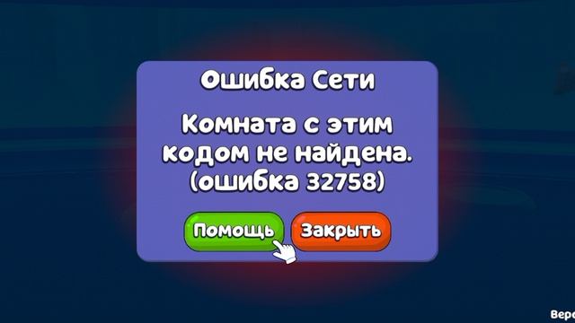 1232.mp4 смотреть онлайн