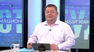 «Студия 11» – Жизнь региона