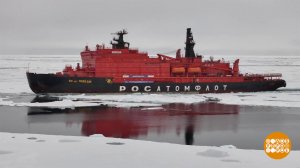 Арктика: люди и технологии. Доброе утро. Фрагмент выпуска от 21.05.2026