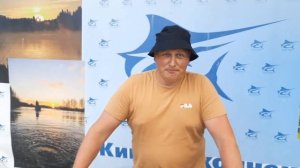 улов