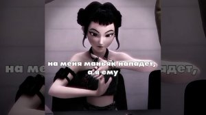 Хаахахахахаах