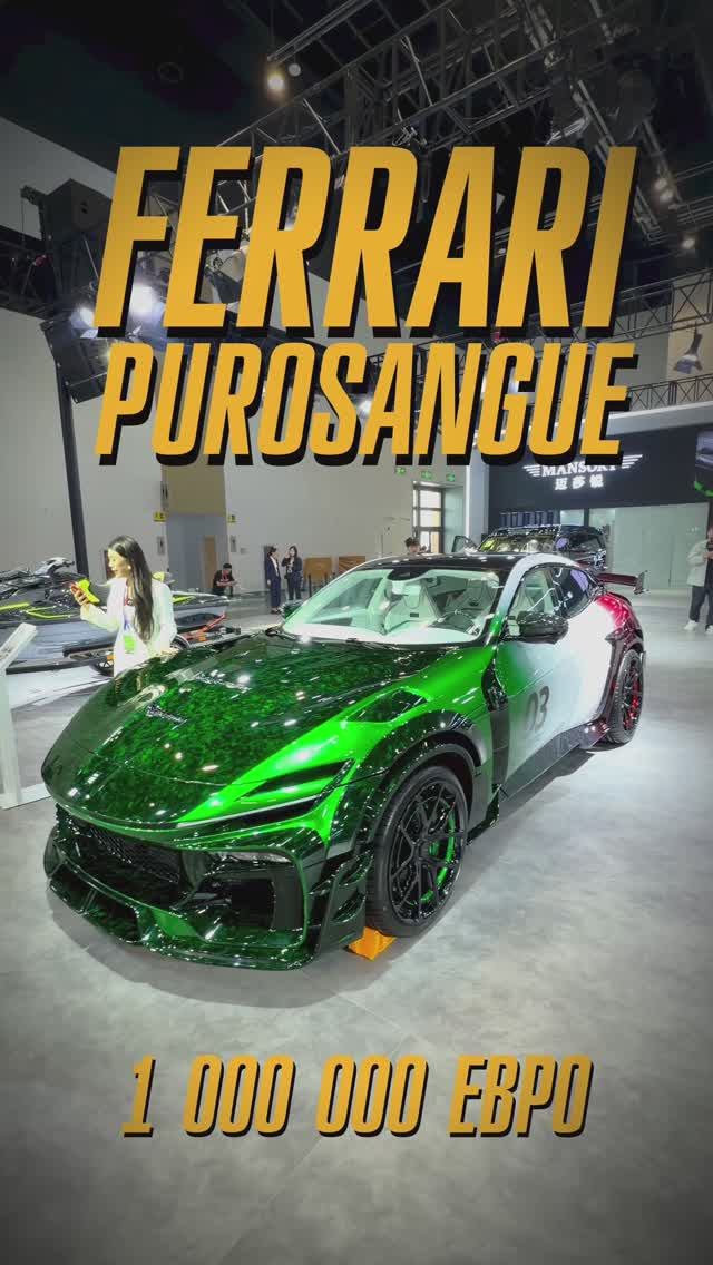 Ferrari Purosangue Mansory — таких всего три!