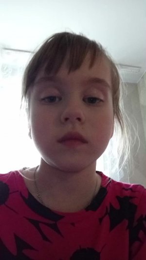 Злата