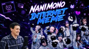 Честная реакция на Nanimono — Internet Meme