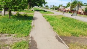 Дым как смог