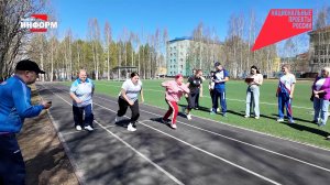 Соревнования по лёгкой атлетике для людей с ОВЗ