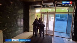 Вести Санкт-Петербург. Выпуск 07.35 от 21.05.2026