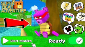 МИССИЯ БОССА-ЧЕРЕПАХИ Super Bear Adventure/Приключения Супер Медведя в Гигантском Доме