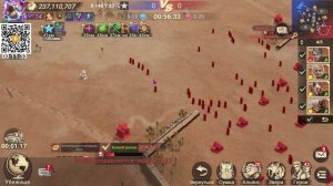 Альянс | Alliance | original | Doomsday Last Survivors