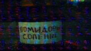 RVA: pomidory_dlya_voyny2016
