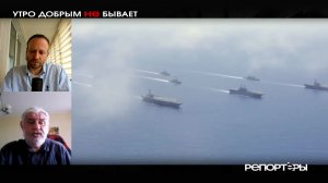 Нефть, истребители и ядерный зонтик: как Пакистан перекраивает Ближний Восток