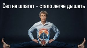 Как рисунок снял тревожность и улучшил дыхание