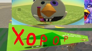 хорор