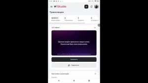Выживаю на своём сервере