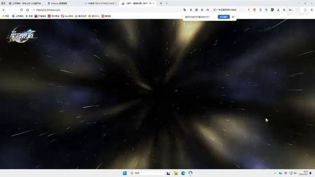 VMware虚拟机安装并测评windows Server 2025 Build26052_哔哩哔哩_bilibili