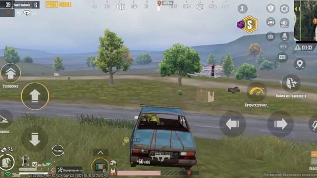 Катка в ЧАС НОЧИ!!!