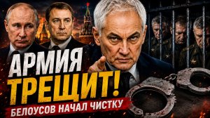 ПРИГОЖИН БЫЛ ПРАВ ЧТО СЛЕДСТВИЕ НАХОДИТ СЛОВО В СЛОВО С ЕГО СЛОВАМИ