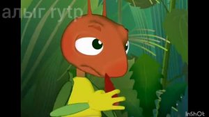 лунтик rytp 2 «перчик»