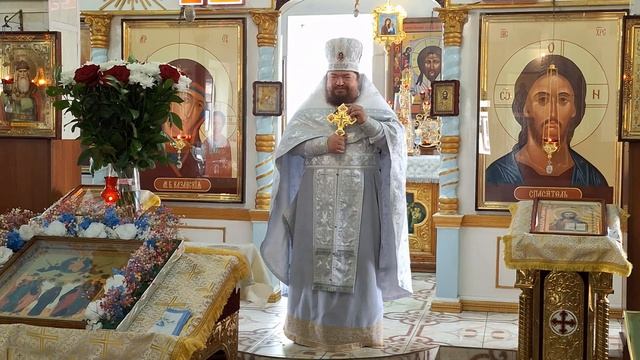 Православный вестник. Вознесение